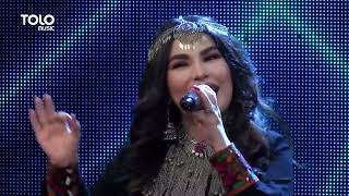 Aryana Sayeed  Pashto Remix  آریانا سعید  ریمکس پشتو [upl. by Smaj25]