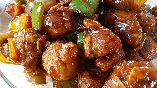 SOYABEAN CHILLI RECIPE  SOYA CHILLI  SOYA MANCHURIAN [upl. by Arnst566]