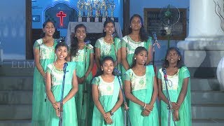 Duthie School Nagercoil  Christmas Song [upl. by Aseral]