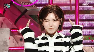 NMIXX 엔믹스  DASH  Show MusicCore  MBC240120방송 [upl. by Ansaev]