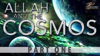 Beautiful Names of Allah Part 1 Introduction  Why Learn Them [upl. by Vinson]