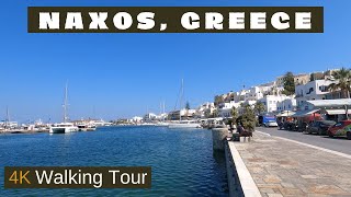 4K Naxos Greece Walking Tour 1 Hour 16 Minutes [upl. by Hennessey410]