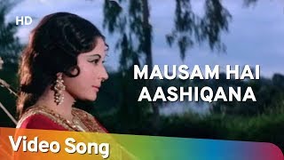 Mausam Hai Aashiqana  Pakeezah 1972  Meena Kumari  Lata Mangeshkar  Filmi Gaane [upl. by Anilec]