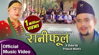 Raniphool रानीफूल  Kushal Belbase amp Sharmila Gurung  New typical lok dohori song 2076 [upl. by Nagn]