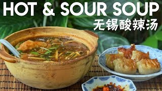 The Original Hot and Sour Soup Wuxistyle 无锡酸辣汤 [upl. by Urana]