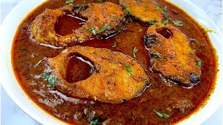 MASALA FISH CURRY RECIPE  Rohu Fish Curry Kerela Style  Easy Fish Curry Recipe [upl. by Ahseuqal]