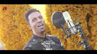 Million Sebhatu  Eritrean Music 2021 New Mashup Cover [upl. by Sillyhp]