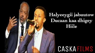 AWALE ADAN  AABOW ISMAACIIl LYRICS  HEESTII MADAXWEYNAHA JABUUTI 2019 [upl. by Burnight]