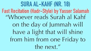 Read every Friday Surah AlKAHF  ONLY 20 Min Version  NO excuse   EnglishArabic [upl. by Alyl]