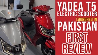 Yadea T5 Electric Scooter First Review [upl. by Jem932]