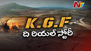 The Real Story Of KGF  Kolar Gold Fields History  NTV [upl. by Madra975]