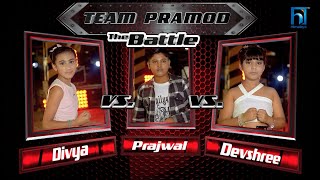 Divya Vs Prajwal Vs Devshree quotPhool Ko Dali Dalimaquot  The Voice Kids Season 3  2024 [upl. by Atsiuqal880]