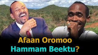 Baacoo  Afaan Oromoo Hammam Beektu  Gumbii Media [upl. by Manouch]