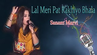 quotLal Meri Pat Rakhiyo Bhalaquot  Sanam Marvi  Sufi Song  Jhoole Laal [upl. by Belda]