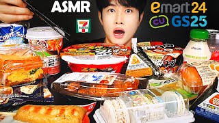 ASMR  Korean 4 popular convenience store food mukbang  no talking eating sounds [upl. by Anaili]