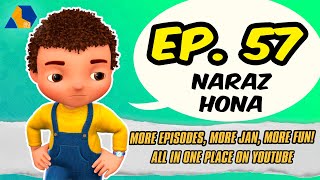 Jan Cartoon in Urdu  Naraz Hona  Official Cartoon Remastered  S01 E57 [upl. by Hafeetal346]