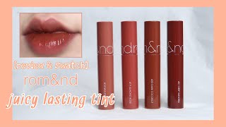 REVIEW amp SWATCH ROMAND JUICY LASTING TINT NEW 18192021  kieuchinh2706 [upl. by Bondon]