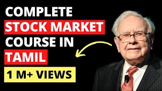 COMPLETE STOCK MARKET COURSE IN TAMIL  Learn Stock market FOR BEGINNERS in tamil [upl. by Ecallaw]