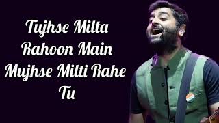 Phir Kabhi Lyrics  MS Dhoni The Untold Story  Arijit Singh  Sushant Singh R  Amaal Mallik [upl. by Nojad]