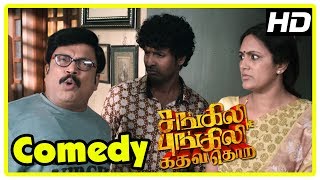 Sangili Bungili Kadhava Thorae Comedy Scenes  Part 2  Jiiva  Soori  Sridivya  Thambi Ramaiah [upl. by Adda]