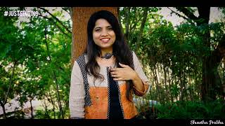 Baanigondu Elle Ellide  DrRajkumar  Shwetha Prabhu  Cover Song [upl. by Jules]