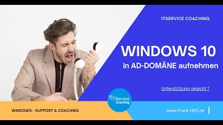 Mit Windows 10 Computer einer ActiveDirectory Domäne beitreten [upl. by Milli]