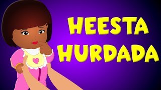 Heesta Caruurta Markey Oo Yaan  Heesta Hurdadaa  Lullabies Songs in Somali for children [upl. by Clarisa]