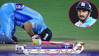 Manoj Tiwaris Fantastic Fifty In Just 24 Balls  6 Fours And 3 Sixes [upl. by Clabo]