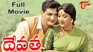 Devatha Full Length Telugu Movie  NTR Mahanati Savitri  TeluguOne [upl. by Asiilanna]