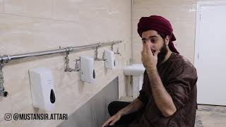 Method of Wudu Hanafi fiqh Mawlana Mustansir Attari [upl. by Anilrats]