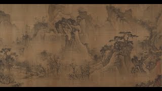 Ancient Art Links  Chinese Landscape Paintings at the Metropolitan Museum 大都会博物馆中国山水画） [upl. by Mareld]