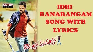 Ramayya Vasthavayya Movie  Idhi Ranarangam Video Song HD  JrNTRSamanthaShruti Haasan [upl. by Maritsa]