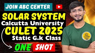 How To Prepare For CULET 2025। AUAT 2025 Part B Gk Class Solar System। Calcutta University Law 2025 [upl. by Adnof]