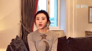 JingTian Official  Jing Tian video 1 [upl. by Sanfred]