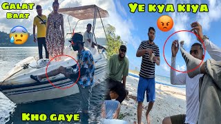 Ye kya kiya inhone Samundar ke beach mai 😰 shayad aisa din dubara nahi ayega kabhi 😣 Day 3 Andaman [upl. by Yerag]