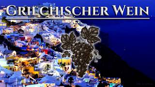 Griechischer Wein German SchlagerEnglish translation [upl. by Myles]