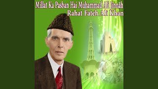 Millat Ka Pasban Hai Muhammad Ali Jinnah [upl. by Garda]