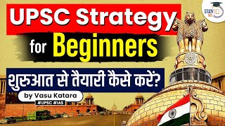 UPSC Strategy for Beginners  StudyIQ IAS  UPSC CSE [upl. by Ilysa]