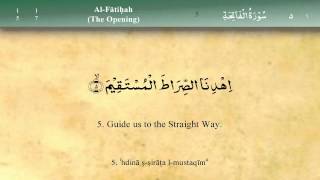 001 Surah Al Fatiha by Mishary Al Afasy iRecite [upl. by Bach]