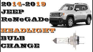 How to change replace Headlight bulbs in 20142019 Jeep Renegade [upl. by Felita216]