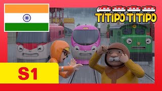 Titipo Hindi Episode l सीजन 1 19 आंधी से डर लगता है l टीटीपो टीटीपो हिंदी l Show for Kids [upl. by Yale]