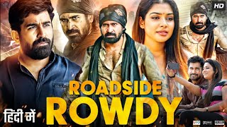 Roadside Rowdy Full Movie In Hindi Dubbed  Vijay Antony  Satna Titus  Bagavathi  Review amp Facts [upl. by Dlorag]