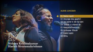 Intersect  Sithara Krishnakumar X Harish Sivaramakrishnan  Audio Jukebox [upl. by Burck472]