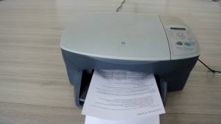 Printer printing paper ❯ Sound effect HQ 96kHz [upl. by Ayel247]