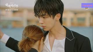 the bride of habaek  the bride of god water Mv Ost part 1  THE REASON WHY YANG DA IL [upl. by Nikoletta71]