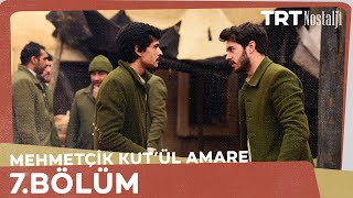 Mehmetçik Kûtulamâre 7Bölüm [upl. by Lamag]