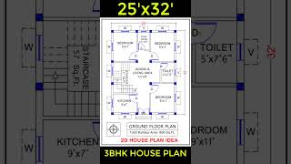 800 Sq Ft House Plan Design  25x32 House Plans [upl. by Theola]