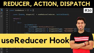 🔴 20 What is useReducer Hook in React in Hindi [upl. by Kari]