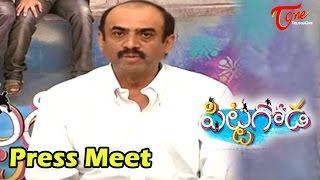 Suresh Babu Talks About Pittagoda Movie  Pittagoda [upl. by Ttirrej]