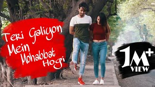 Tik Tok MusicallyMr Faisu Duet with Jannat zubair  Mr faisu amp Jannat zubair compilation video 2019 [upl. by Tnomal]